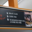 황제분식점 이미지
