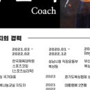 퍼라스복싱&크로스핏짐 이미지