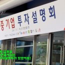 (주)부산식품 네이버블로그