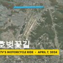 루트27 이미지