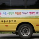 통골경로당 이미지