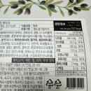 GS25 매산로2가점 | 흑백요리사 화이트베리크림 케이크 GS25 신상 가격 칼로리 내돈내산 솔직후기
