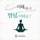 통합요양병원 티스토리