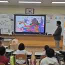 남일초등학교 이미지