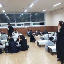 삼향농원 이미지