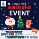 그냥동네안경원 이미지