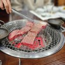 칠링스테이종로