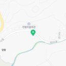진벌꿀푸딩 네이버블로그