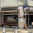넘버스커피 이미지