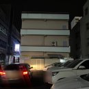 아이러브바디점핑다이어트