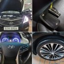 (주)이레모터스 이미지