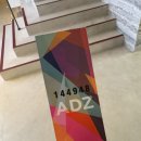 6코스 | [미트 앤 코 스테이크 하우스] 안다즈 서울 강남 스테이크 6코스 후기 / 260308