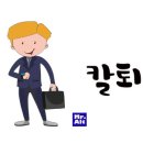 어도기업 이미지