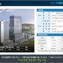 에이스 하이테크시티 범계 이미지