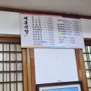 투썸플레이스 대구주얼리광장점 이미지