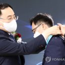 (주)지엠코리아 이미지