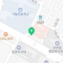 포스텝스커피(4steps coffee) 이미지