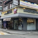단순 브레드 | 뚝섬빵집 유병영 명인 제빵소, 브레드팩토리빵야 후기