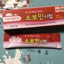 해운약국 이미지