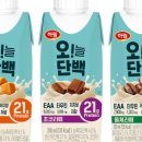 주식회사 타치