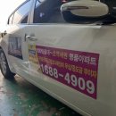 구구광고디자인 이미지