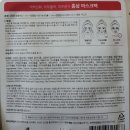 서연화장품