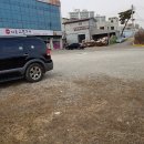시골쭈꾸미 이미지