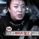 크로스핏 타우너 이미지