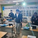 찾아가는 코딩교실 이미지