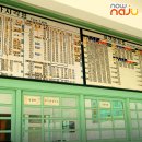 나주여인숙 이미지