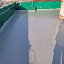 성남생명숲어린이집 | 성남 단독주택 옥상 방수입니다. 우레탄 방수