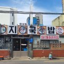 합성동050 이미지