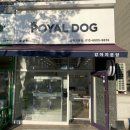 반송동045 이미지