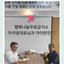 로펌더윌