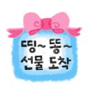 김밥천하 이미지