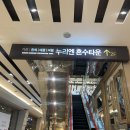 부산 웨딩 스튜디오 촬영 자유복준비 I 단하나한복 대여 후기