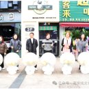 프로 스크린골프 이미지