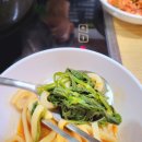 등촌샤브칼국수 불광점 | 불광역 맛집! 언제나 맛있는 등촌샤브칼국수 후기