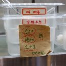 취향마라 마곡점 이미지