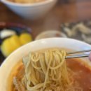 조치원짬뽕