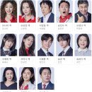 GS25팔달유진점 | 드라마 빌런의 나라 촬영지 장소 수원 금곡동 호매실 외~ (+ 재방송 편성표)