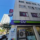 CU편의점(영도대교) 이미지