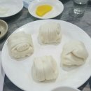 희락반점 이미지