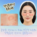 달성내과의원 이미지