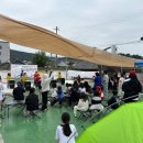 남원 청소년문화의집 이미지