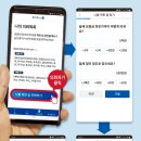 마이홈공인중개사 이미지