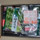 미소과메기 | 포항 과메기 미소과메기 야채세트 내돈내산 후기