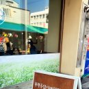 봉평 옹심이 메밀칼국수 - 은평구 | 봉평 옹심이 메밀칼국수