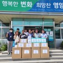 신성 경로당 이미지