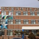 하1리 마을회관(경로당) 이미지